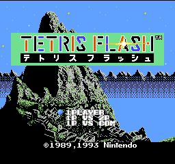 titlescreen (jp)