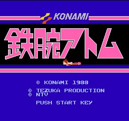 titlescreen