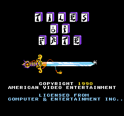 titlescreen