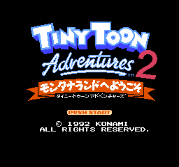 titlescreen (jp)