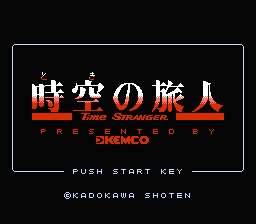 titlescreen
