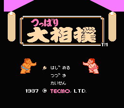 titlescreen (jp)