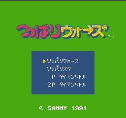 titlescreen