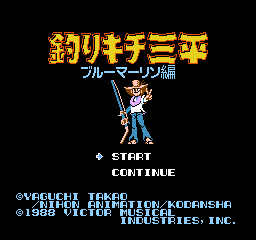 titlescreen (jp)