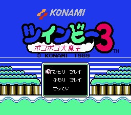 titlescreen (jp)