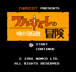 titlescreen (jp)