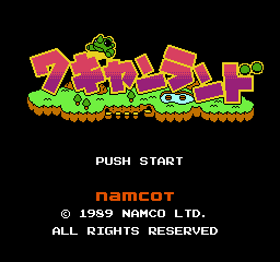titlescreen (jp)