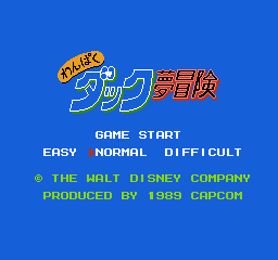 titlescreen (jp)