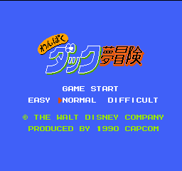 titlescreen (jp)