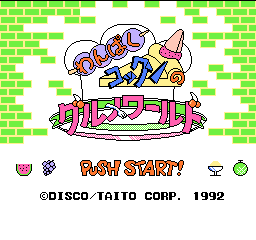 titlescreen (jp)