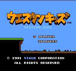 titlescreen (jp)