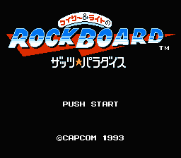 titlescreen (jp)