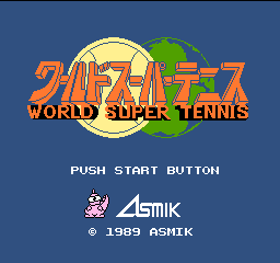titlescreen (jp)