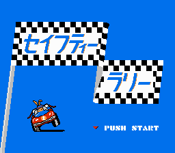titlescreen (jp)
