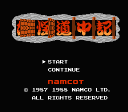titlescreen (jp)