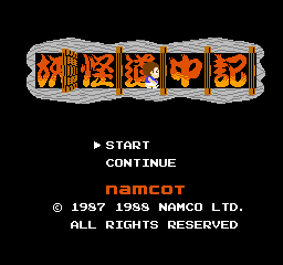 titlescreen (jp)