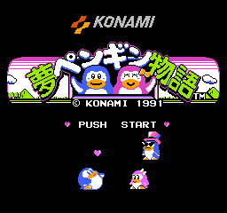 titlescreen