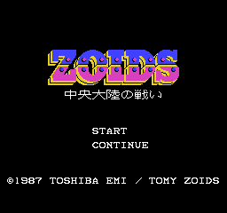 titlescreen (jp)