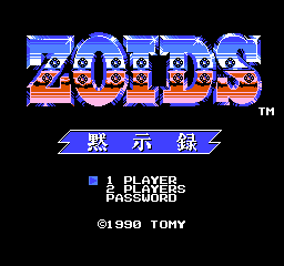 titlescreen
