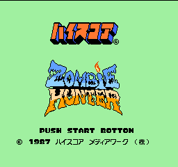 titlescreen (jp)