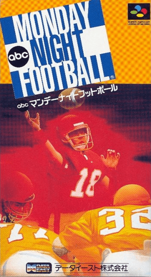 ABC Monday Night Football SNES cover art reference for custom cartridge, NTSC-J version.