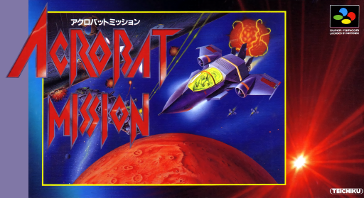 Acrobat Mission SNES cover art reference for custom cartridge, NTSC-J version.