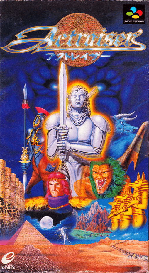 boxart (jp)