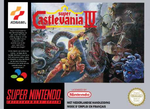 boxart (jp)