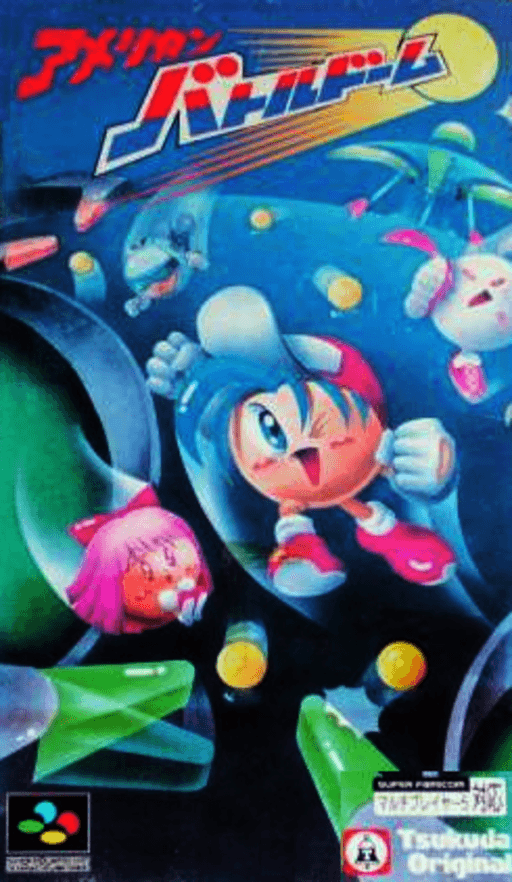 American Battle Dome SNES cover art reference for custom cartridge, NTSC-J version.