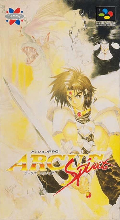 Arcus Spirits SNES cover art reference for custom cartridge, NTSC-J version.