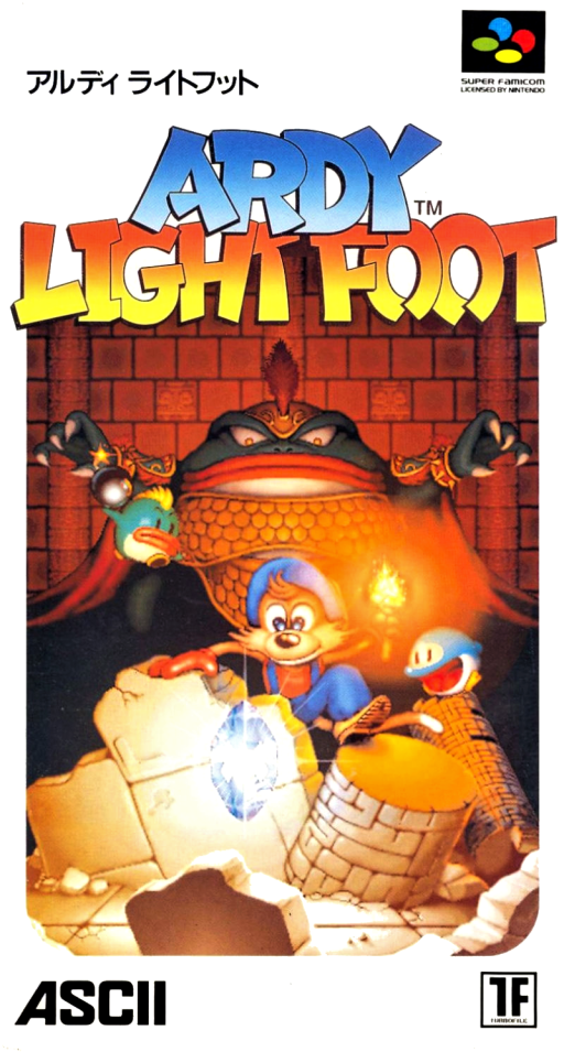 boxart (jp)