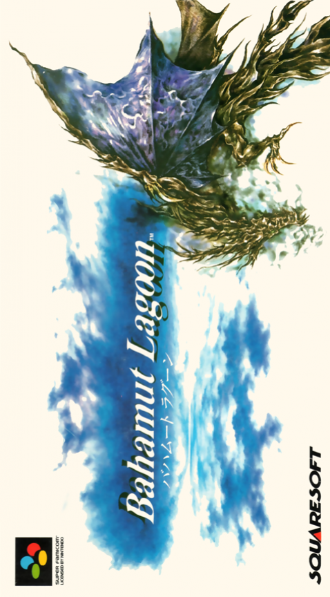 boxart (jp)