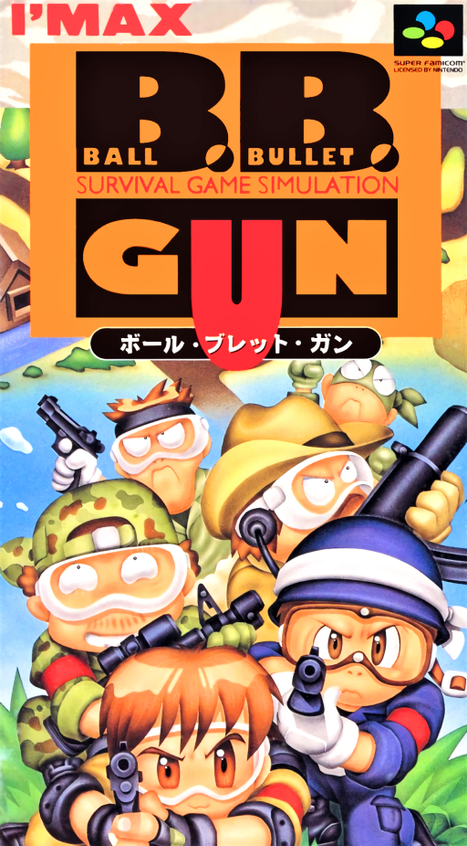 Ball Bullet Gun: Survival Game Simulation SNES cover art reference for custom cartridge, NTSC-J version.