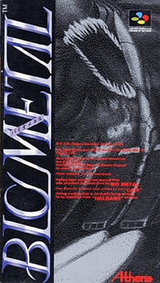 boxart (jp)
