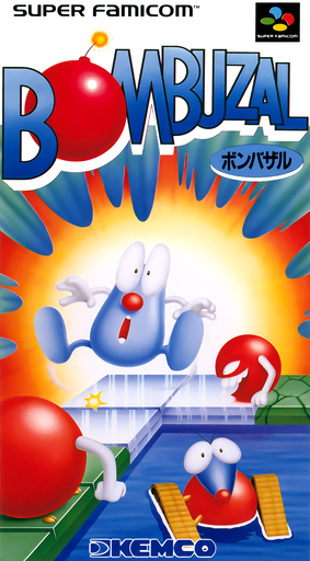 Ka-Blooey SNES cover art reference for custom cartridge, NTSC-J version.