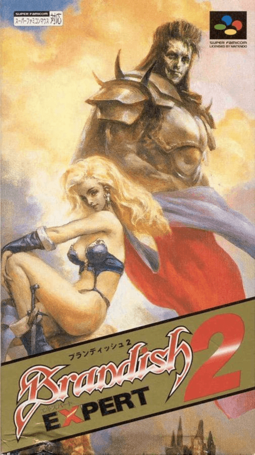Brandish 2 Expert SNES cover art reference for custom cartridge, NTSC-J version.