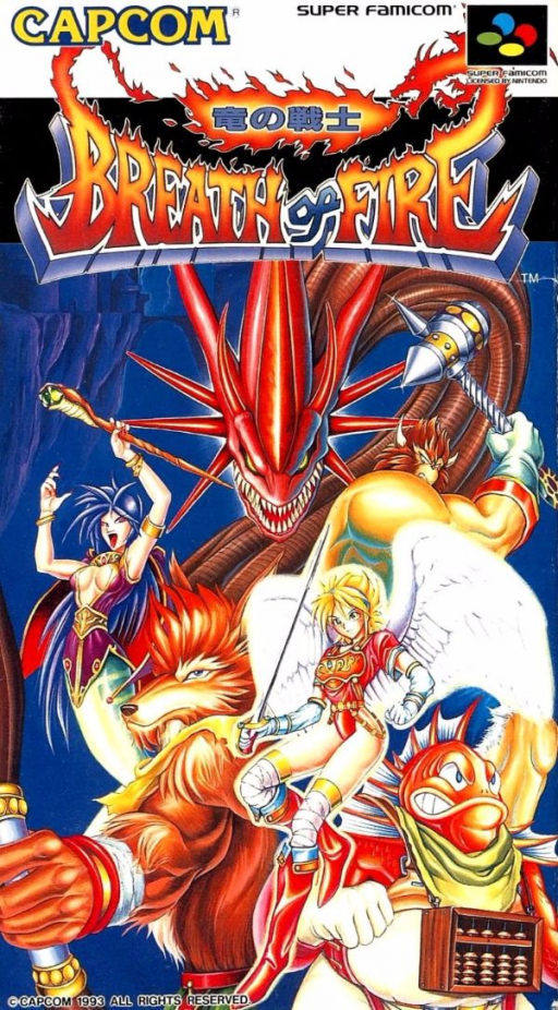 boxart (us)