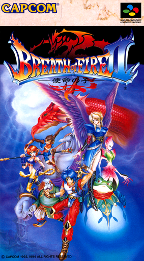 boxart (jp)