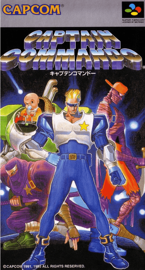 boxart (jp)