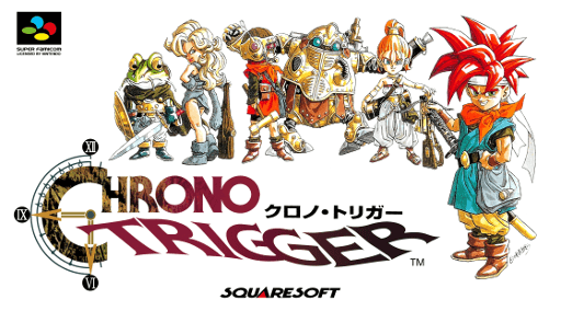 Chrono Trigger SNES cover art reference for custom cartridge, NTSC-J version.