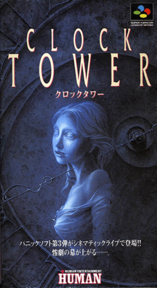 Clock Tower SNES cover art reference for custom cartridge, NTSC-J version.