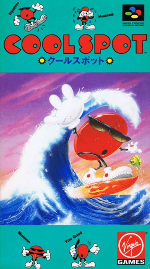 boxart (jp)
