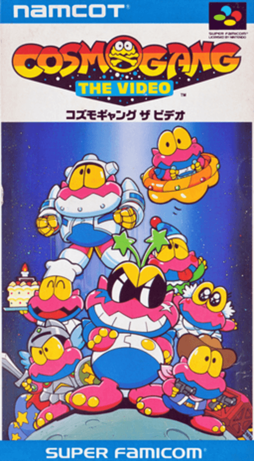 Cosmo Gang the Video SNES cover art reference for custom cartridge, NTSC-J version.