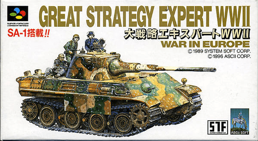 Daisenryaku Expert WWII: War in Europe SNES cover art reference for custom cartridge, NTSC-J version.