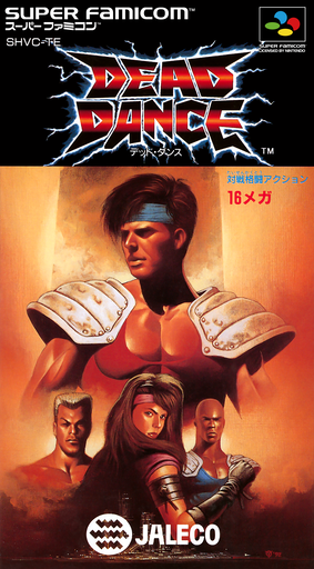 Tuff E Nuff SNES cover art reference for custom cartridge, NTSC-J version.