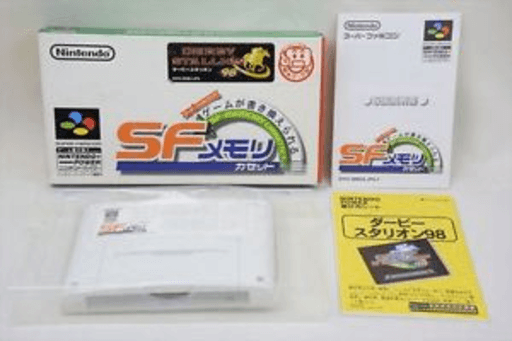 Derby Stallion '98 SNES cover art reference for custom cartridge, NTSC-J version.