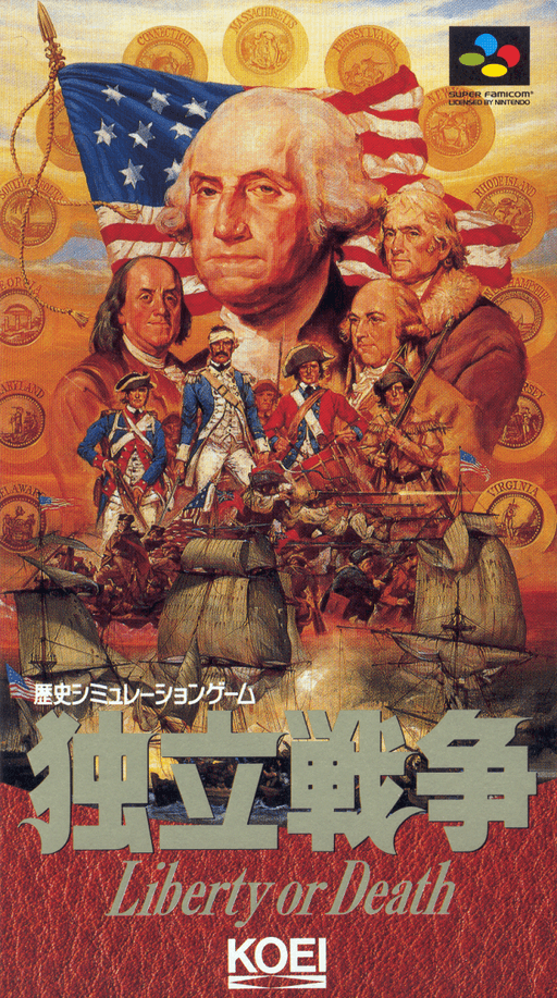 Liberty or Death SNES cover art reference for custom cartridge, NTSC-J version.