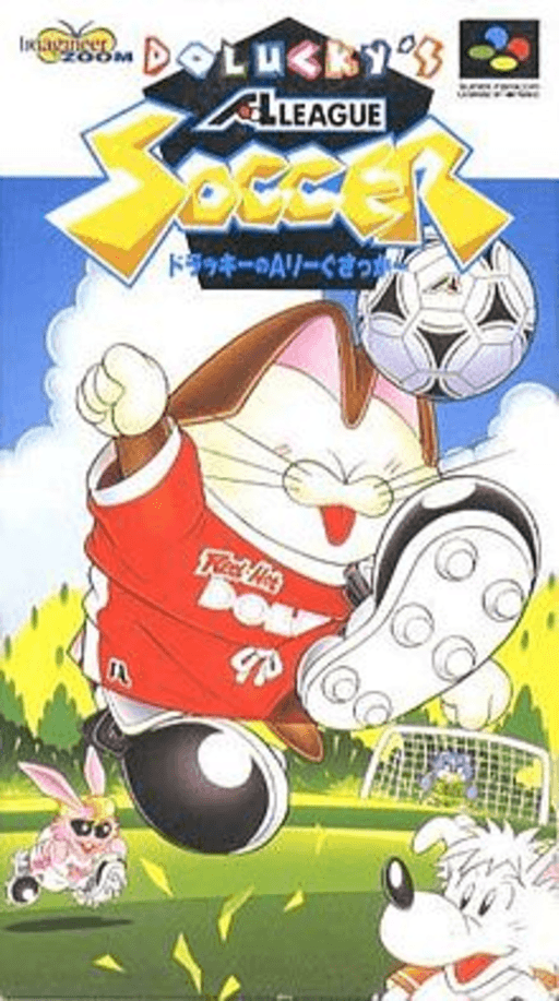 Dolucky's A-League Soccer SNES cover art reference for custom cartridge, NTSC-J version.
