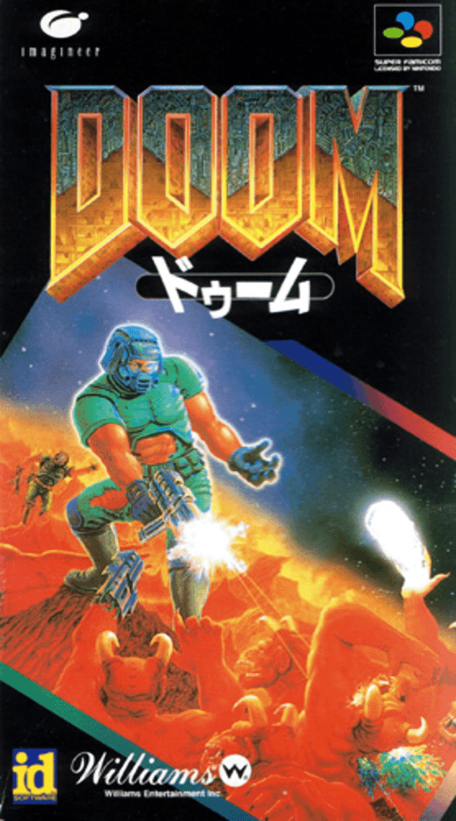 boxart (jp)