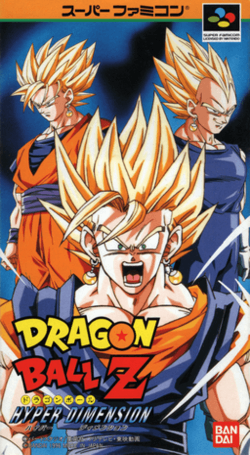 boxart (jp)
